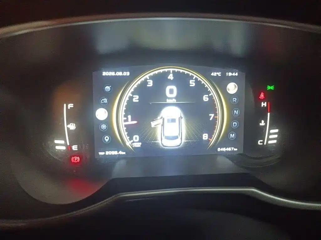 Geely Boyue — миниатюра 8