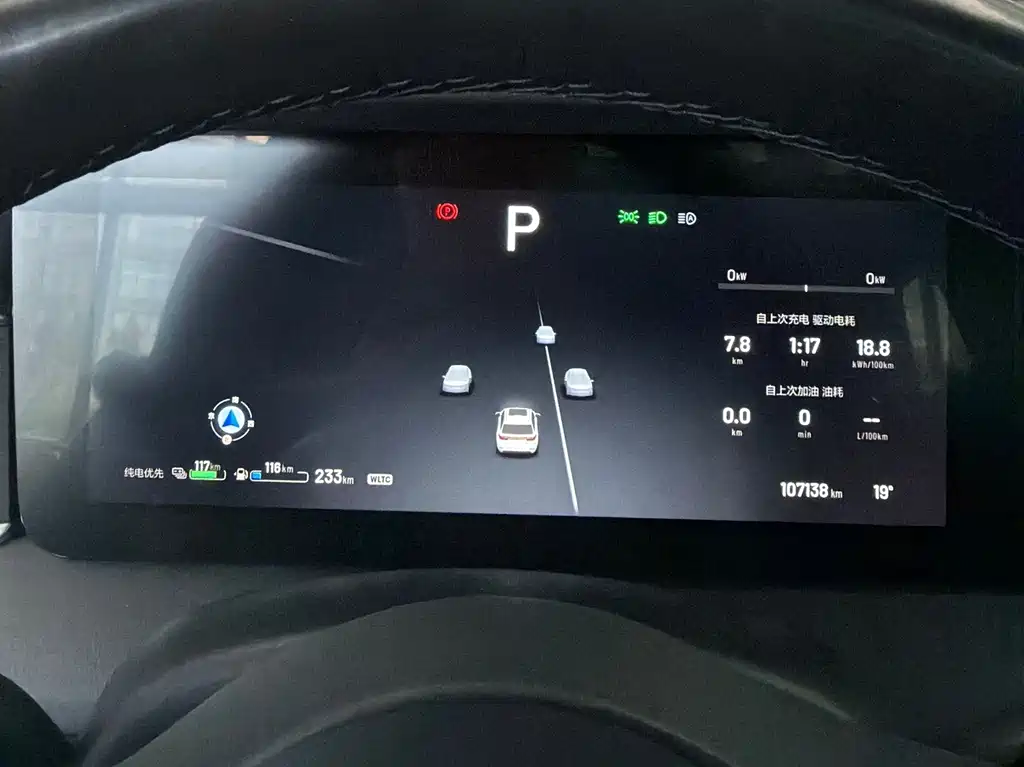 Li Auto Li ONE — миниатюра 24