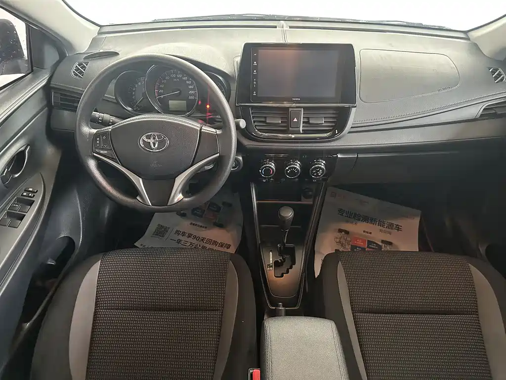 Toyota Vios — миниатюра 8