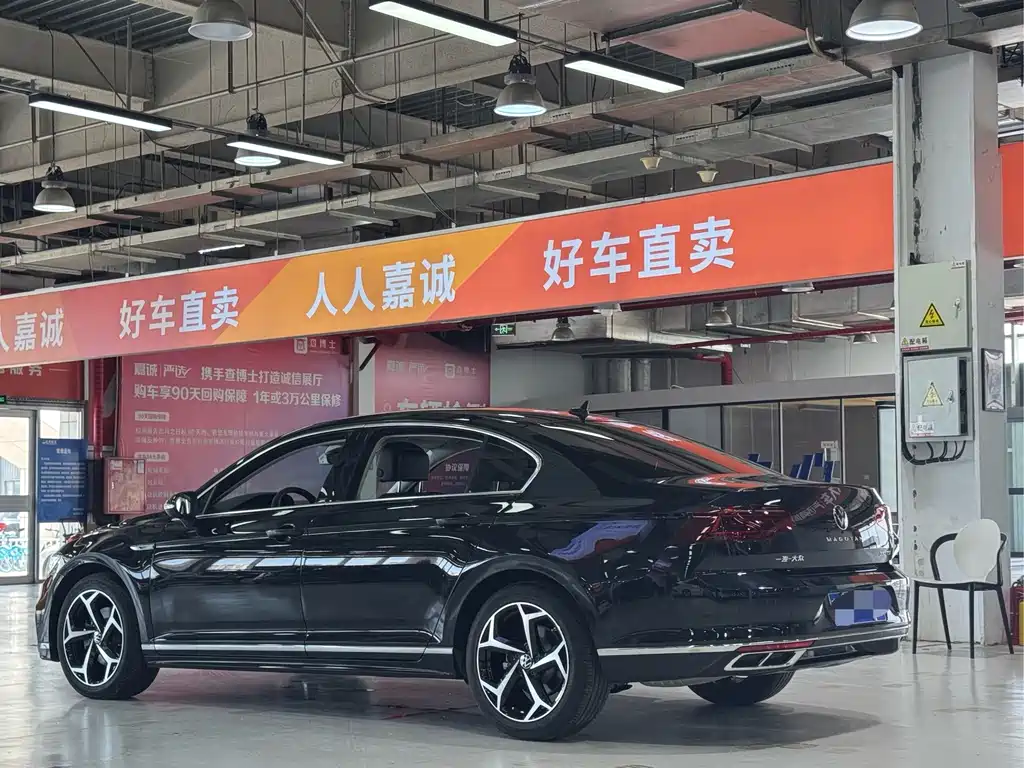 Volkswagen Magotan 2025 330TSI DSG Luxury