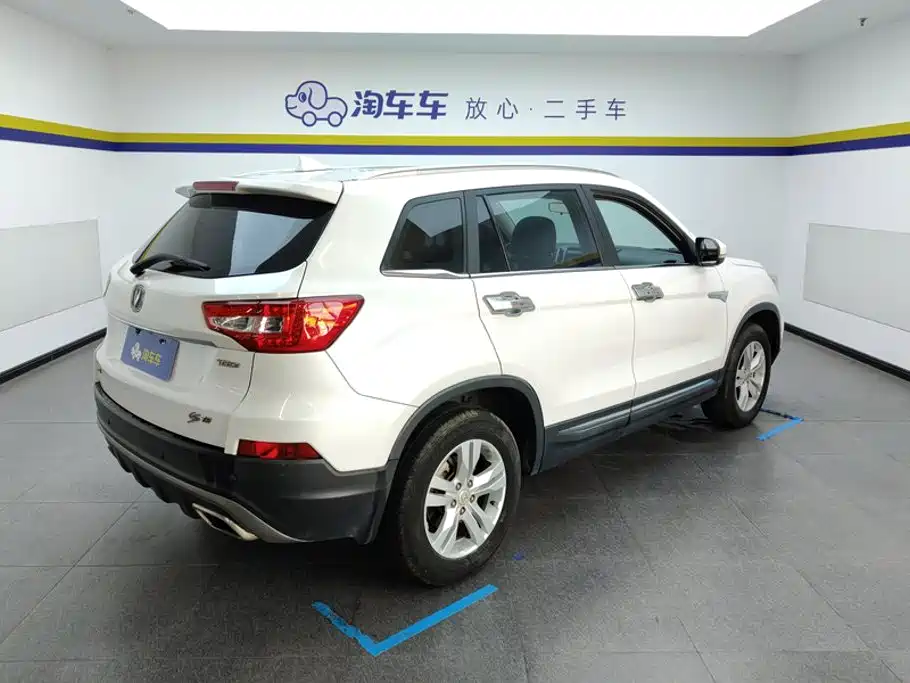 Changan CS75 — миниатюра 3