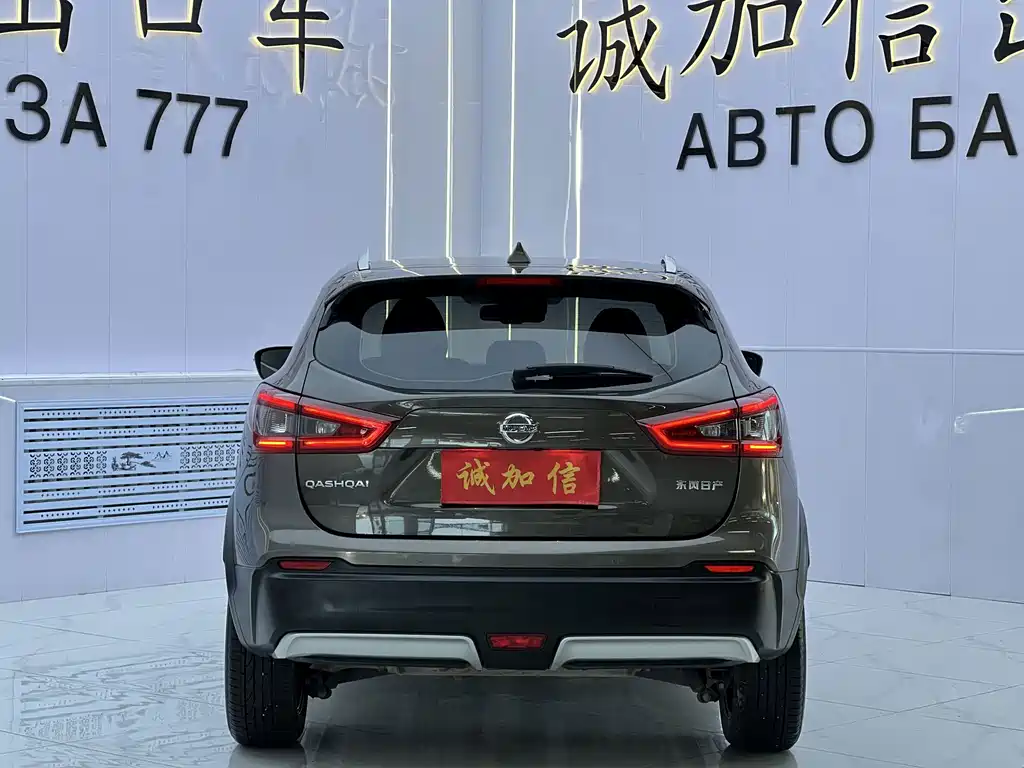 Nissan Qashqai — миниатюра 5