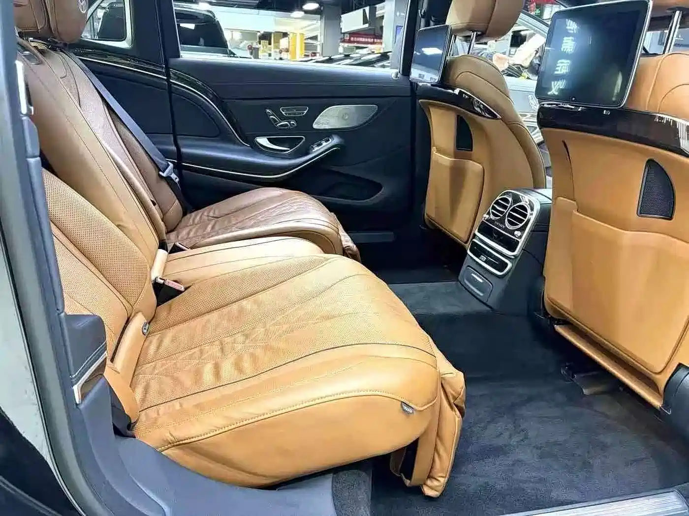 Mercedes-Benz Maybach S-Class