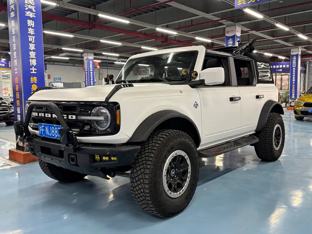 Ford  2023