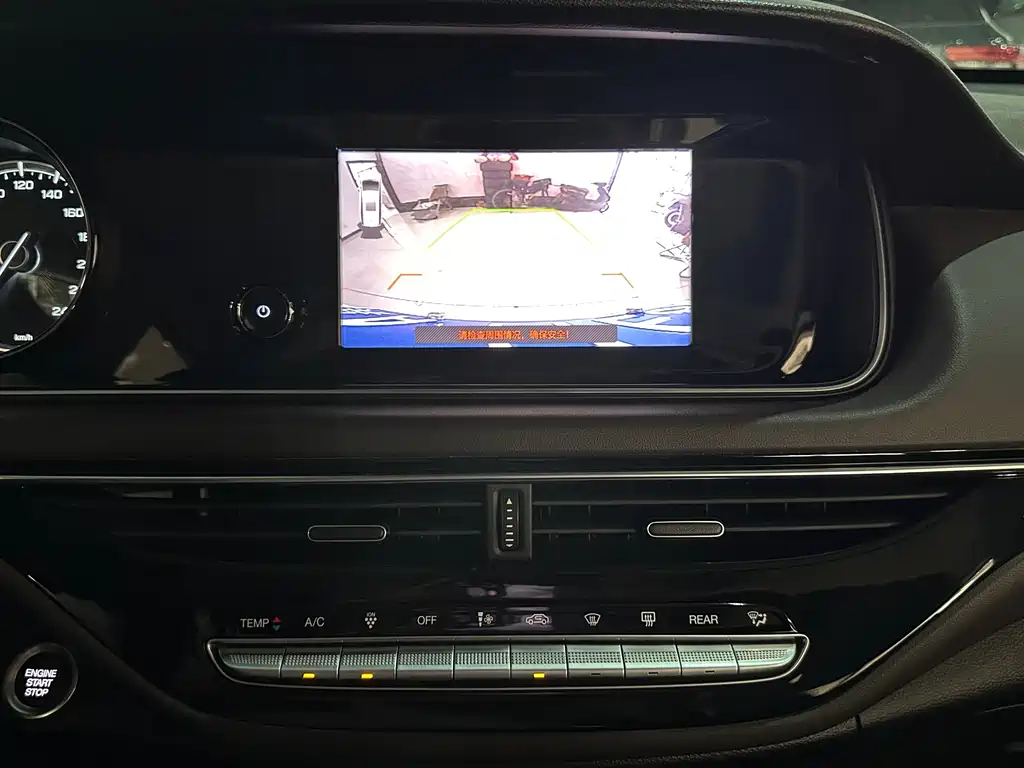 GAC Motor Trumpchi M6 — миниатюра 8