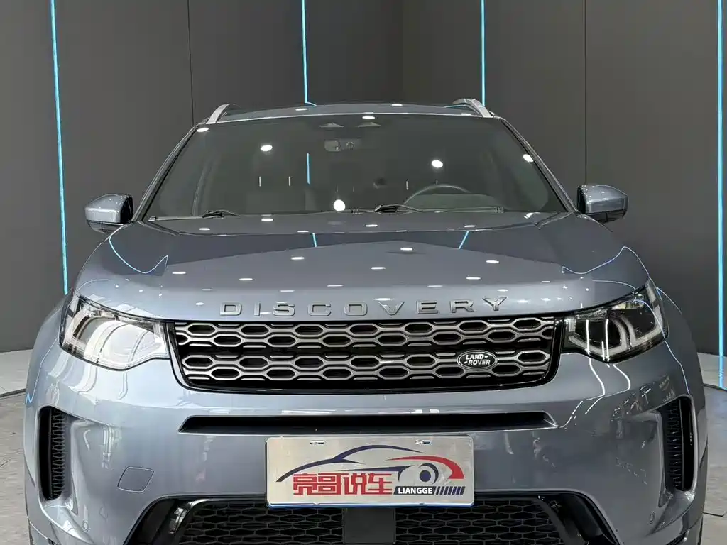 Land Rover Discovery Sport — миниатюра 2