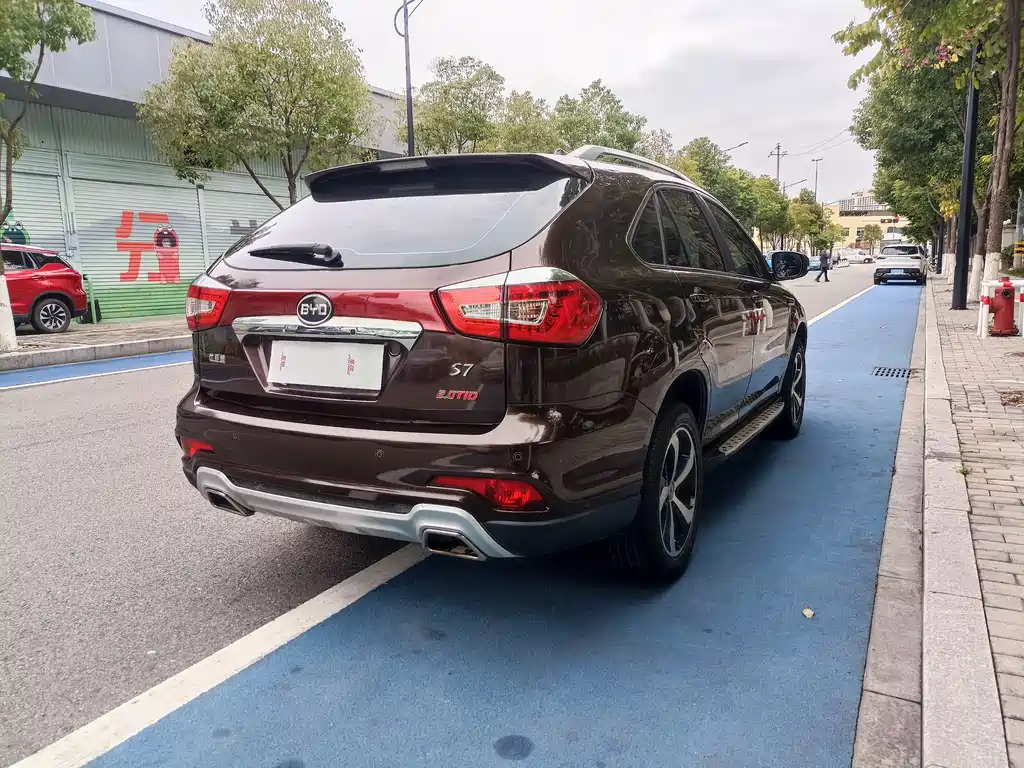 BYD S7