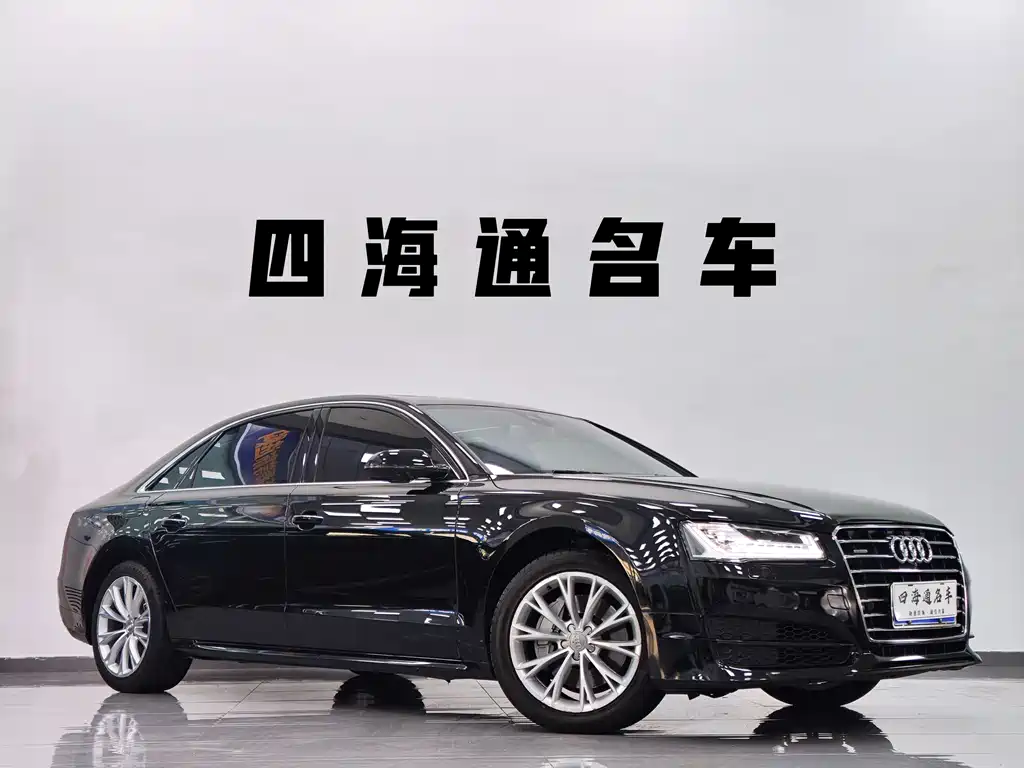 Audi A8 2017 A8L 45 TFSI quattro Luxury