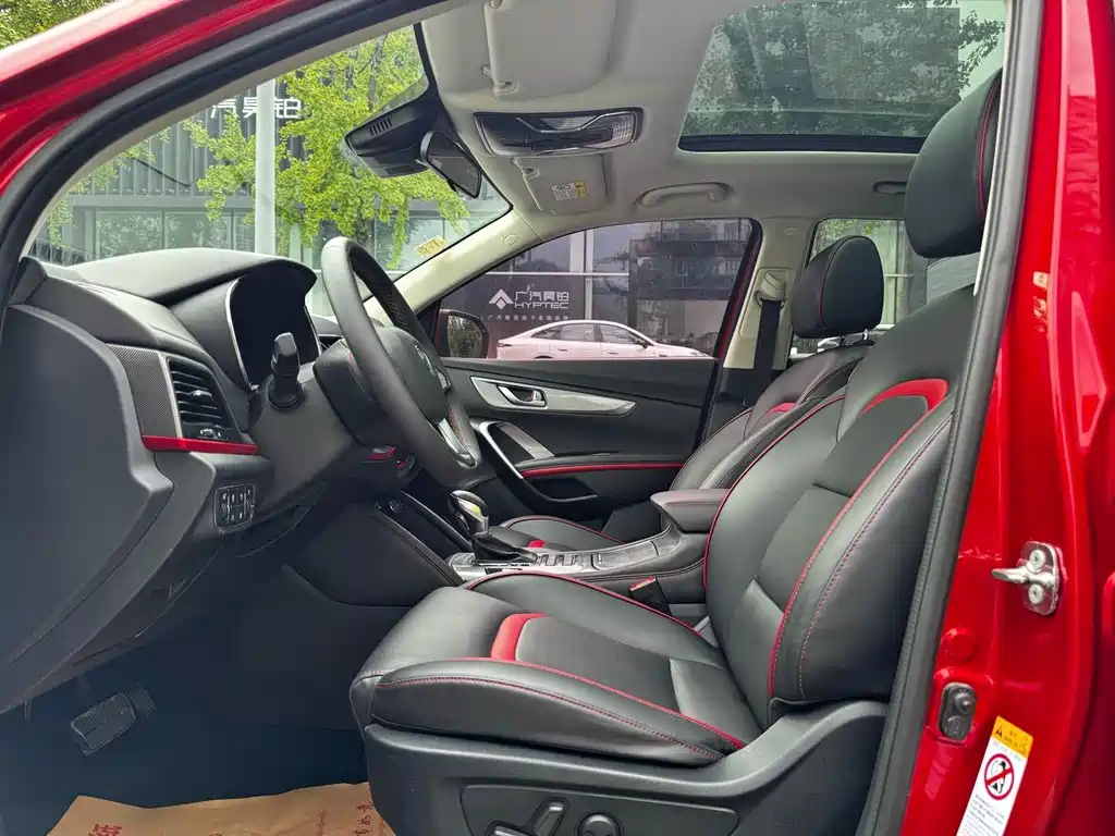 Changan CS55 — миниатюра 5