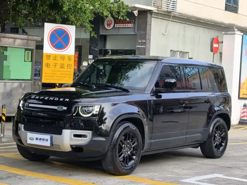 Land Rover Defender 2020