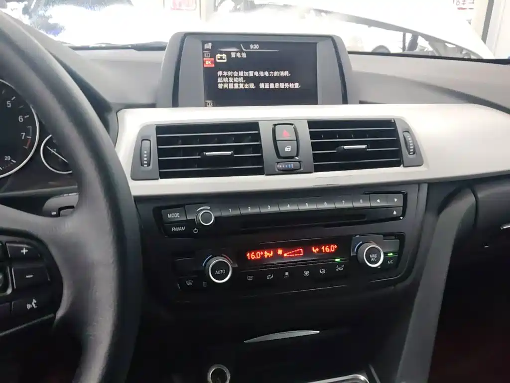 BMW 3 Series — миниатюра 13