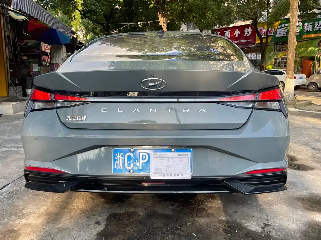Hyundai Elantra 2021 1.5L CVT TOP Flagship