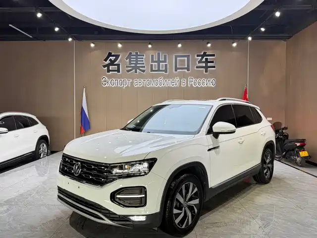 VOLKSWAGEN TANYUE