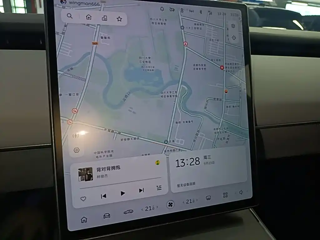 NIO ET5 — миниатюра 13