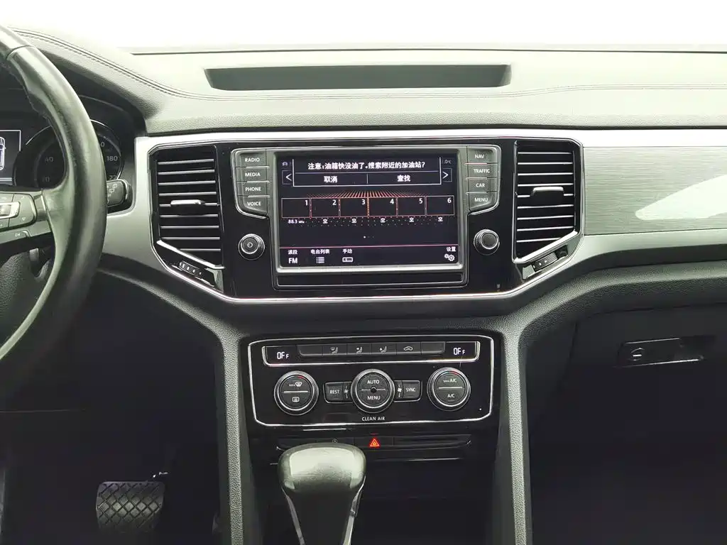 Volkswagen Teramont — миниатюра 12