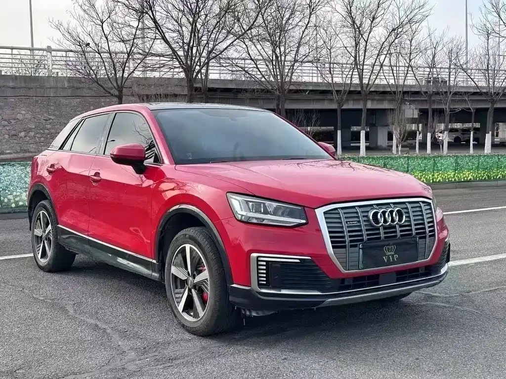 AUDI Q2L E TRON