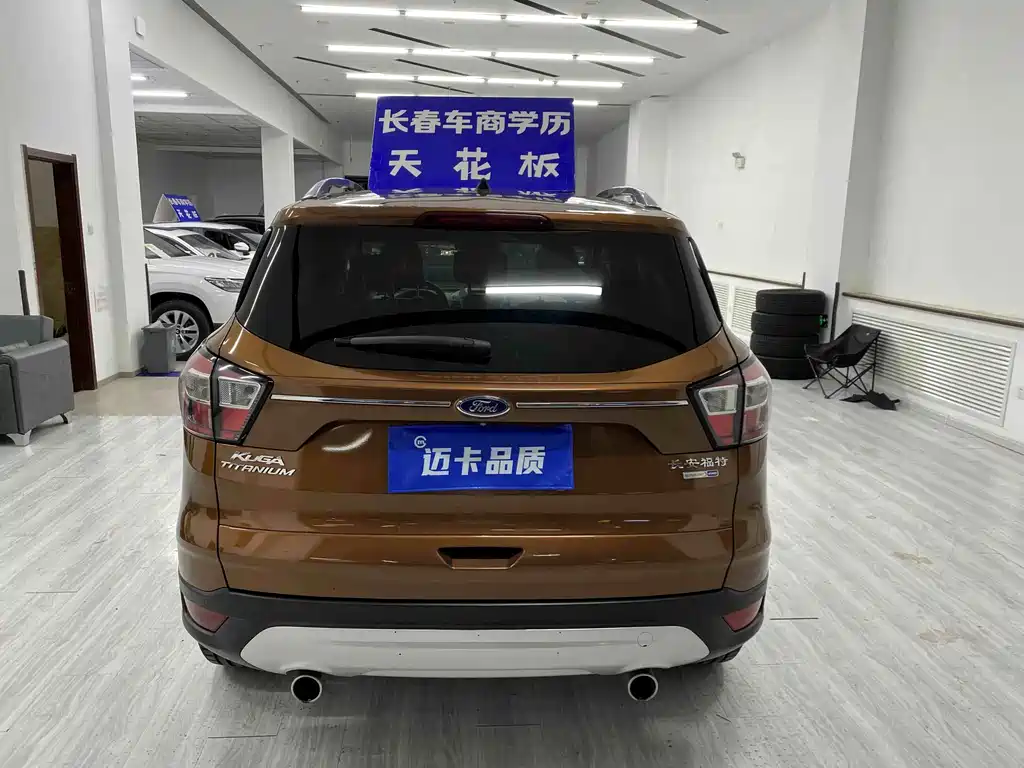 Ford Kuga — миниатюра 5
