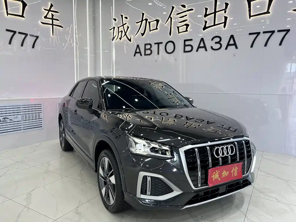 Audi Q2L 2022 35 TFSI Fashion