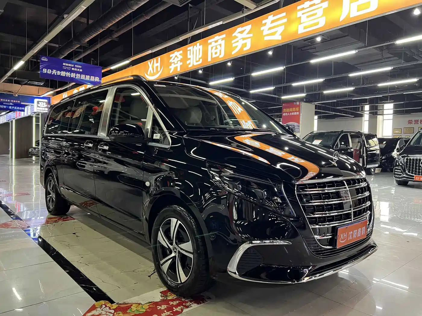 威霆 2024款 2.0T 商务版 7座 2025