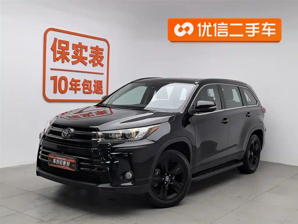 Toyota Highlander 2021