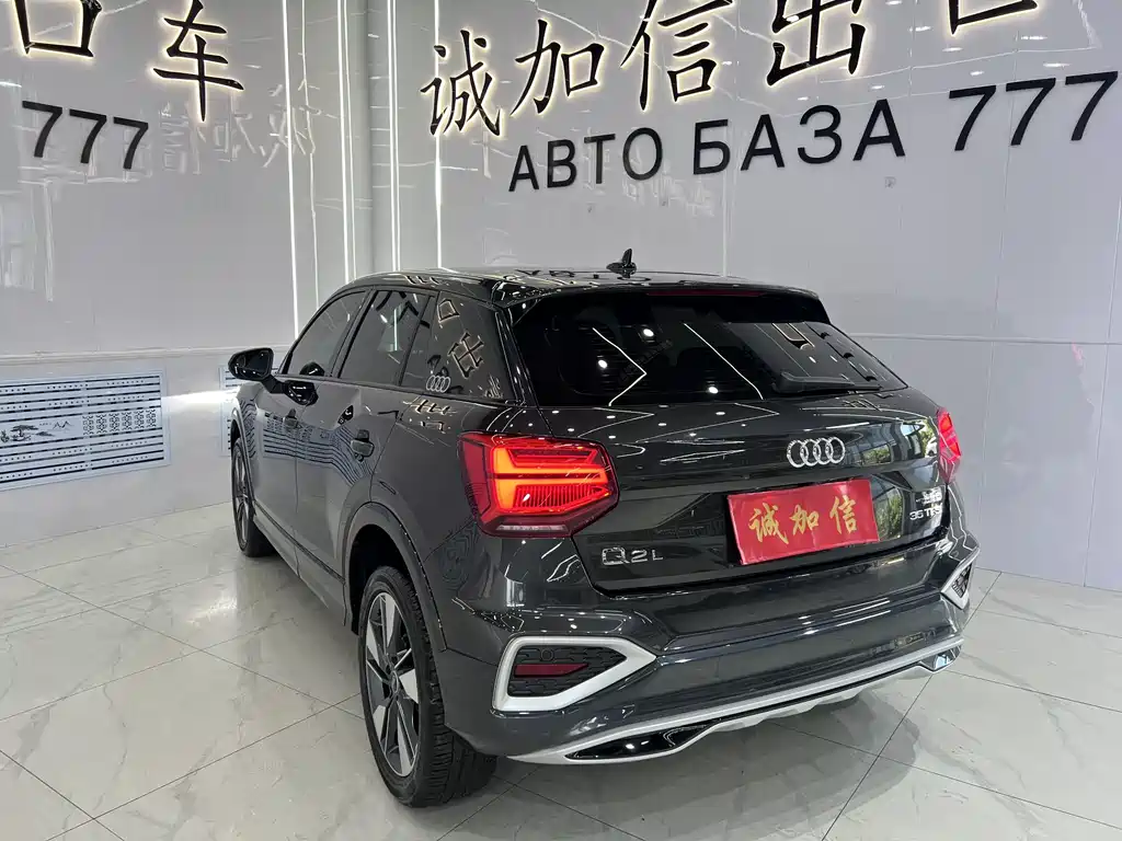 Audi Q2L 2022 35 TFSI Fashion