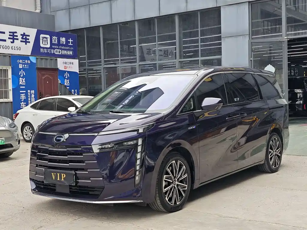 GAC Motor E8 Hybrid 2024