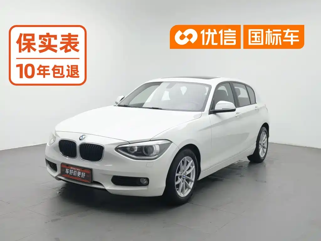 BMW 1 Series (Import)