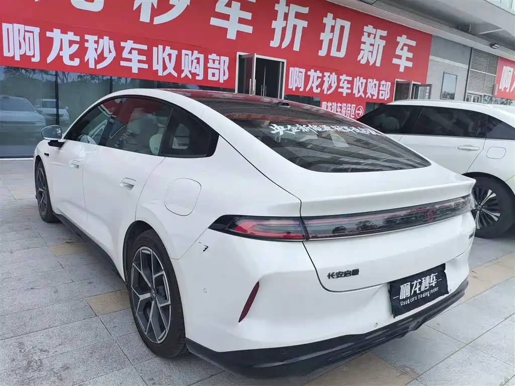 Qiyuan Qiyuan A06 — миниатюра 9