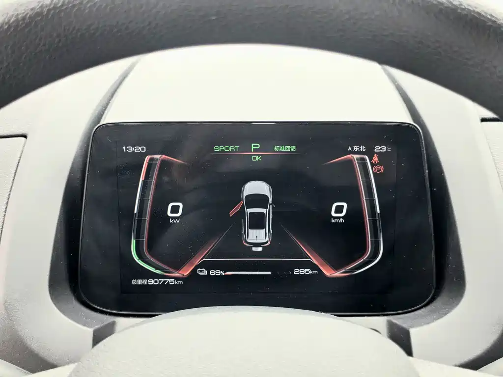 BYD Yuan EV — миниатюра 19