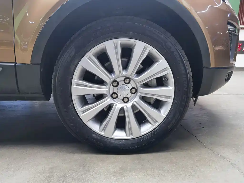 LAND ROVER RANGE ROVER AURORA