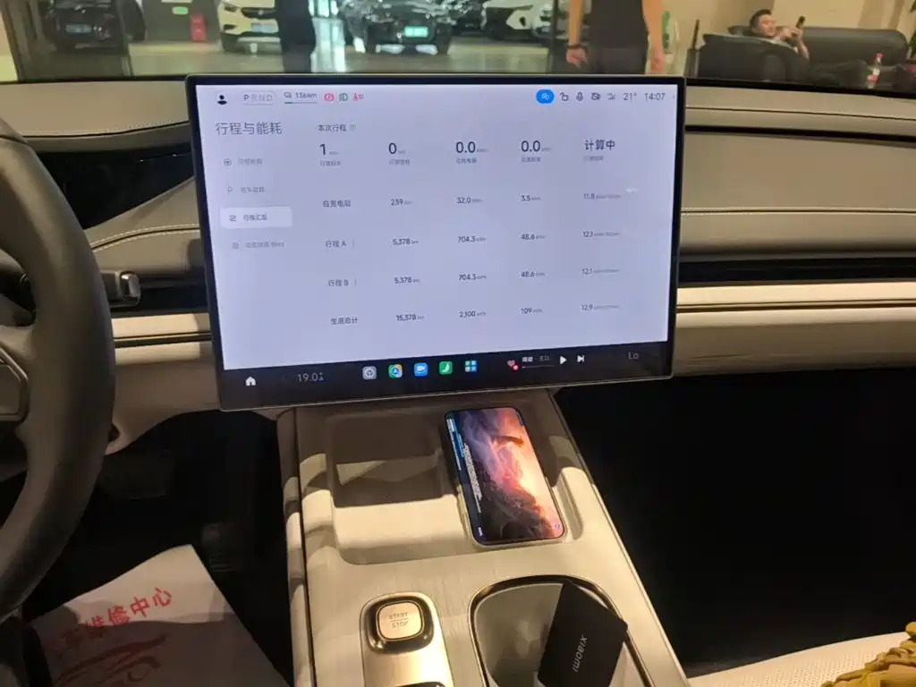 Xiaomi SU7 — миниатюра 13