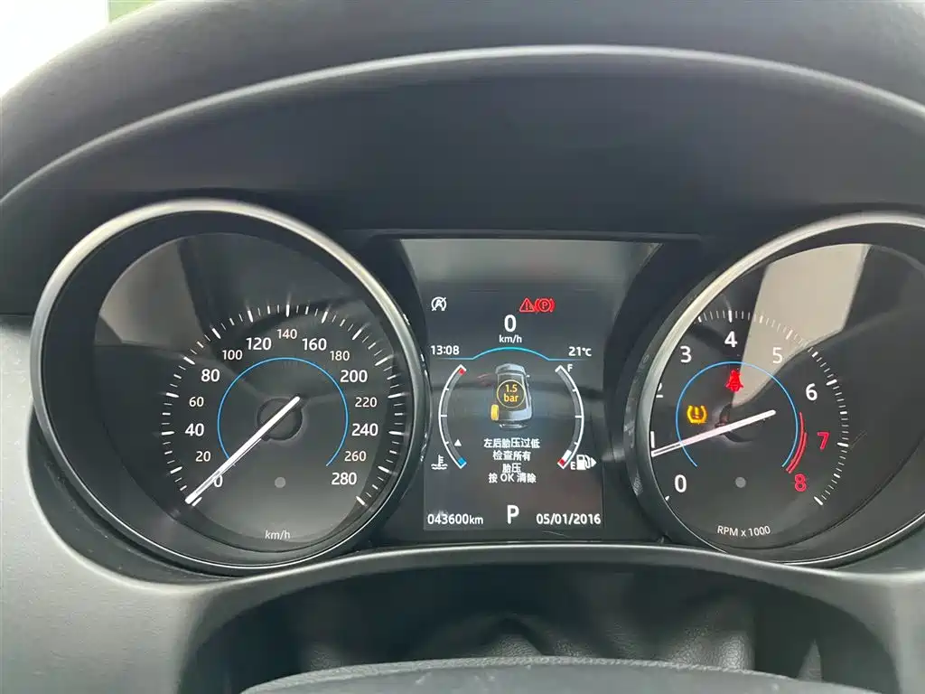Jaguar XEL — миниатюра 8