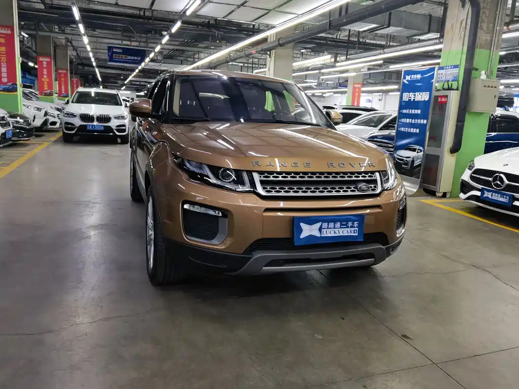 LAND ROVER RANGE ROVER AURORA