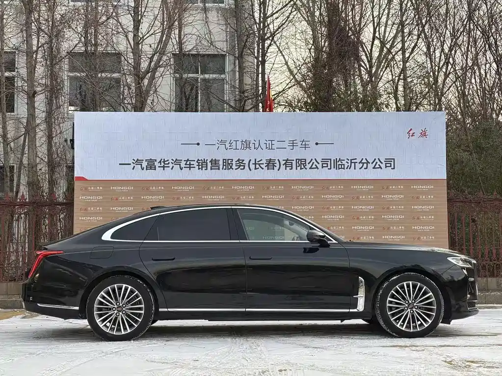 Hongqi HONGQI H9