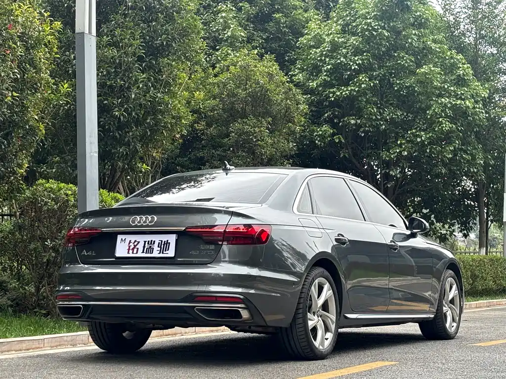 Audi A4L 2020 40 TFSI Luxury