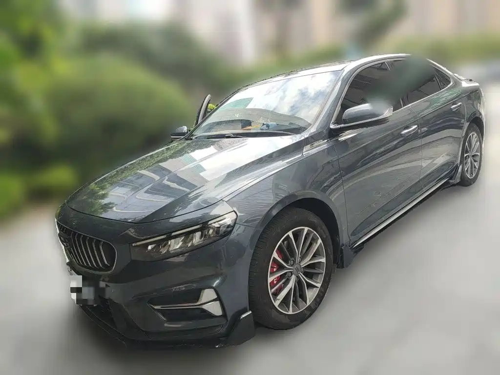 Geely Xingrui