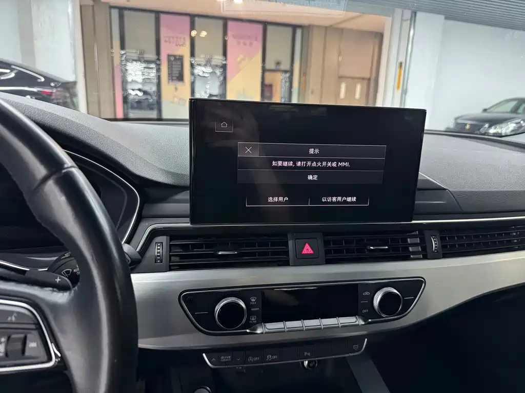 Audi A4L — миниатюра 8
