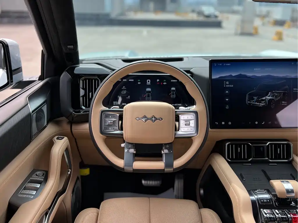 FANG CHENG BAO LEOPARD 8