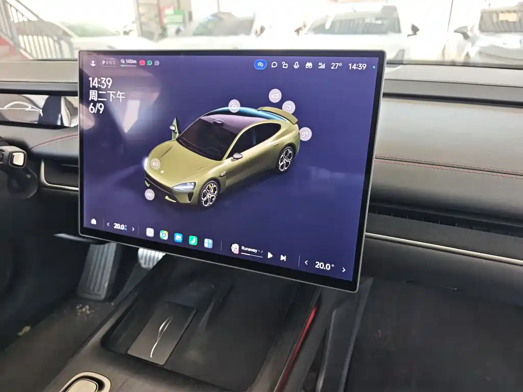 Xiaomi SU7 2024 Smart Drive Max