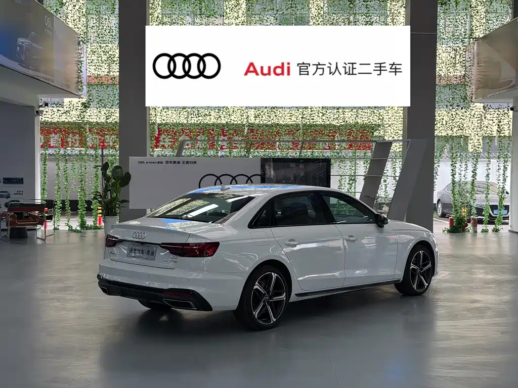 Audi A4L 2025 200 Enjoy 40 TFSI Luxury