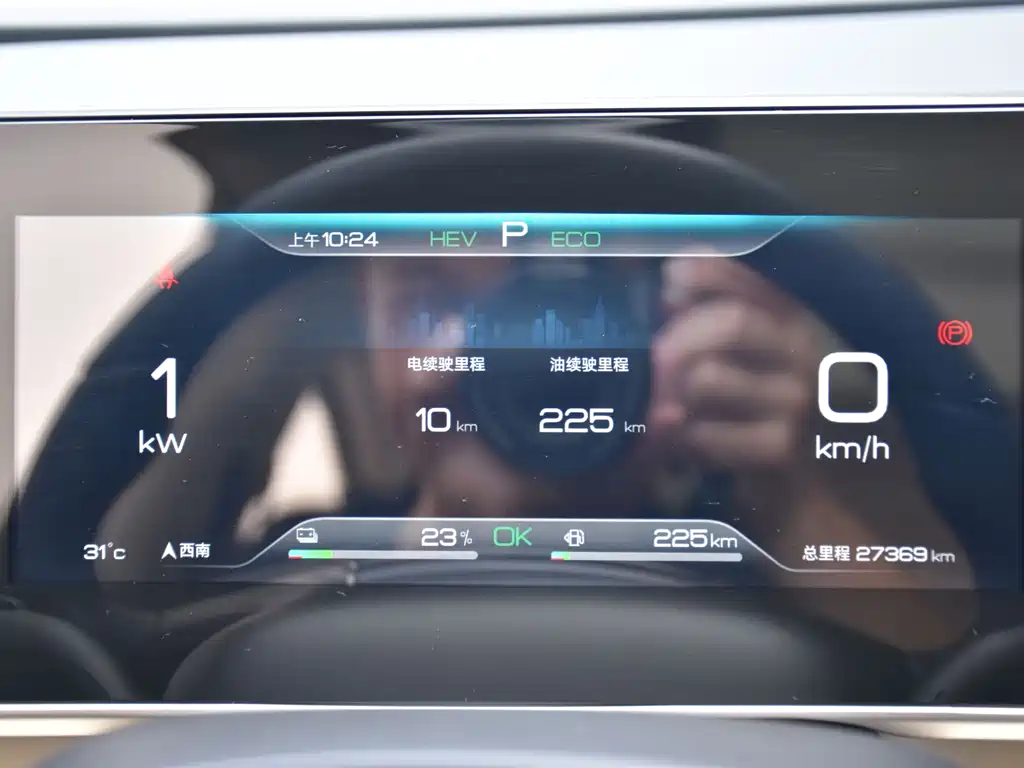 BYD Qin L — миниатюра 13