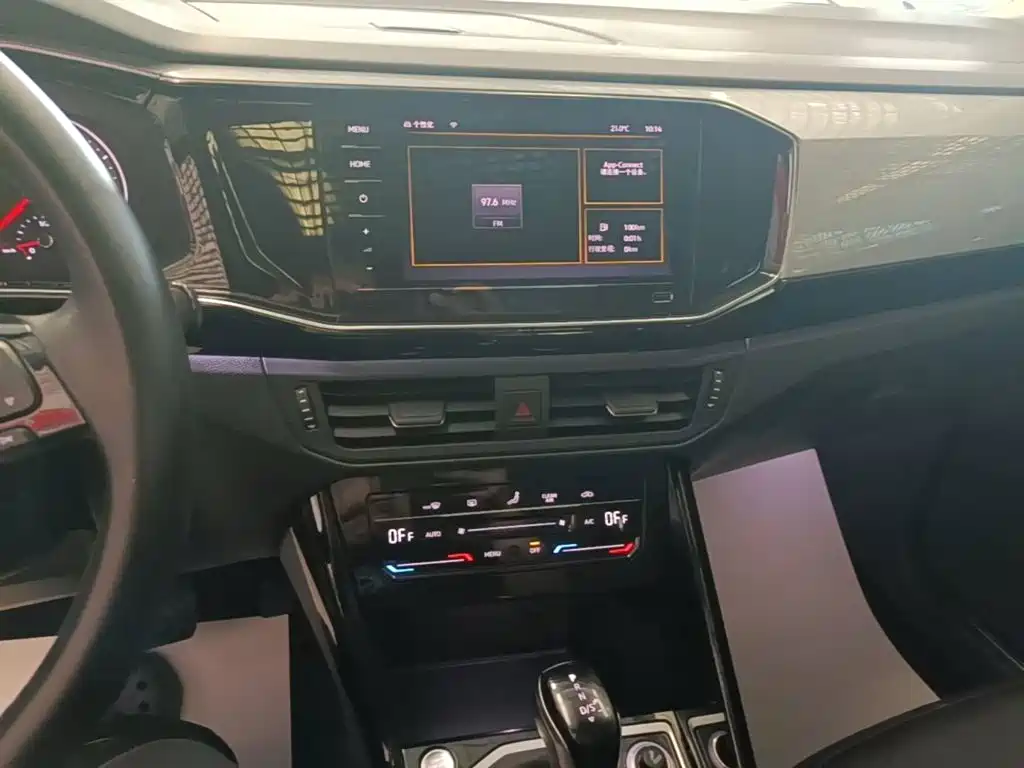 Volkswagen Tayron — миниатюра 13