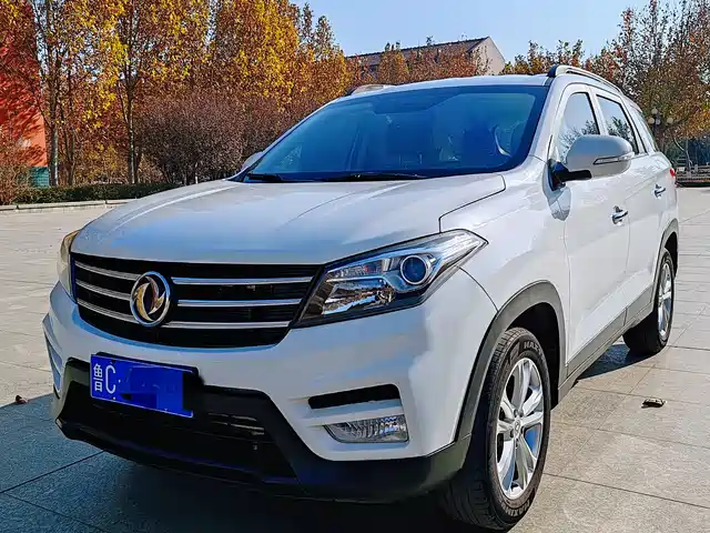 dongfeng scenery-s560