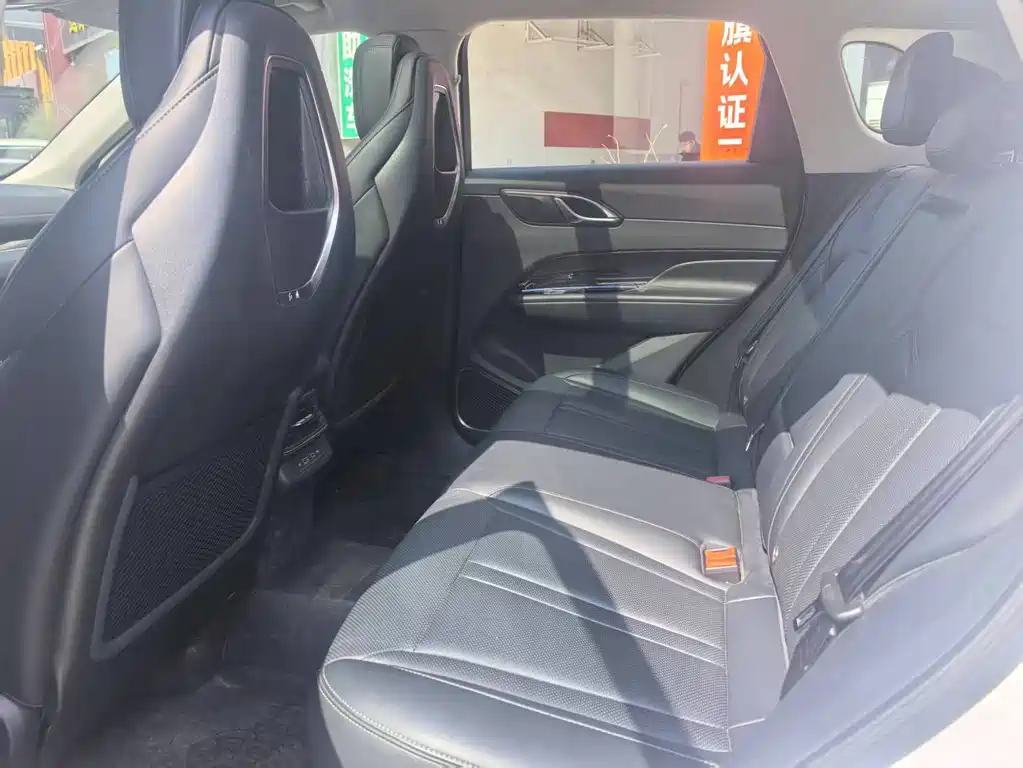 Hongqi HONGQI HS3 PHEV