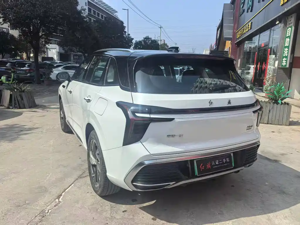 Hongqi HONGQI HS3 PHEV