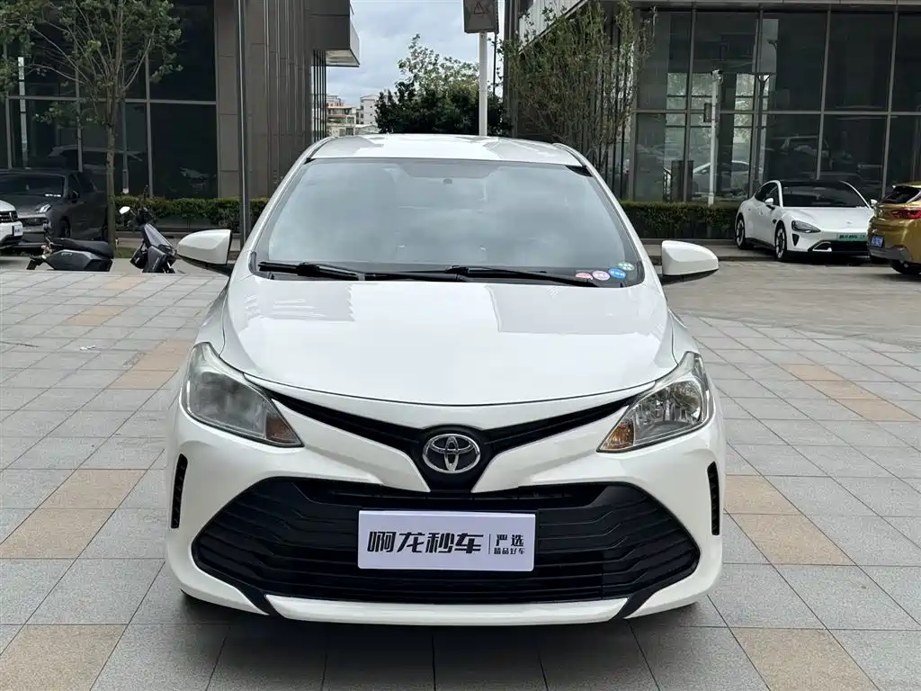 Toyota Vios 2019 1.5L CVT