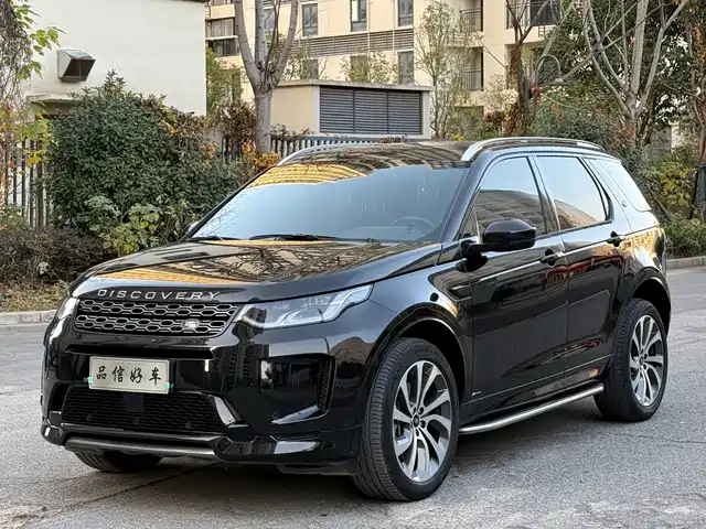 LAND ROVER DISCOVER SPORTS