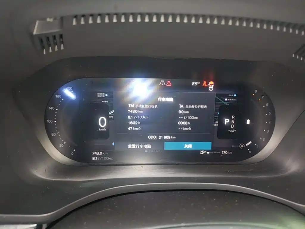 Volvo XC60 — миниатюра 12