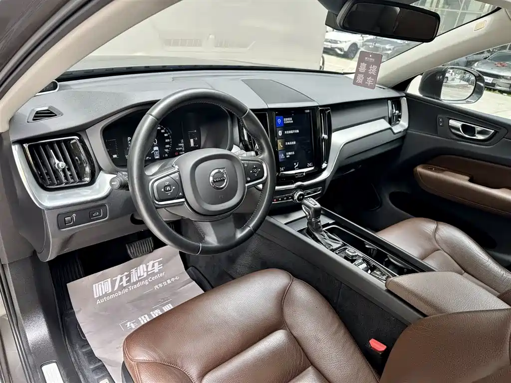 Volvo XC60 2020 T5 Luxury