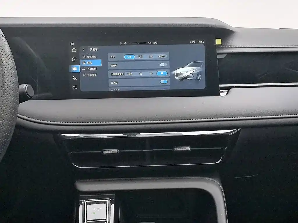Roewe i5 — миниатюра 12